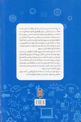 برند شخصی خود را در عصر شبکه های اجتماعی بسازید
